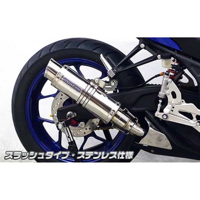 ウイルズウィン YZF-R25 YZF-R25用 スリップオンマフラー スラッシュタイプ サイレンサー ステンレス仕様 ヒートガード ブラック仕様 …