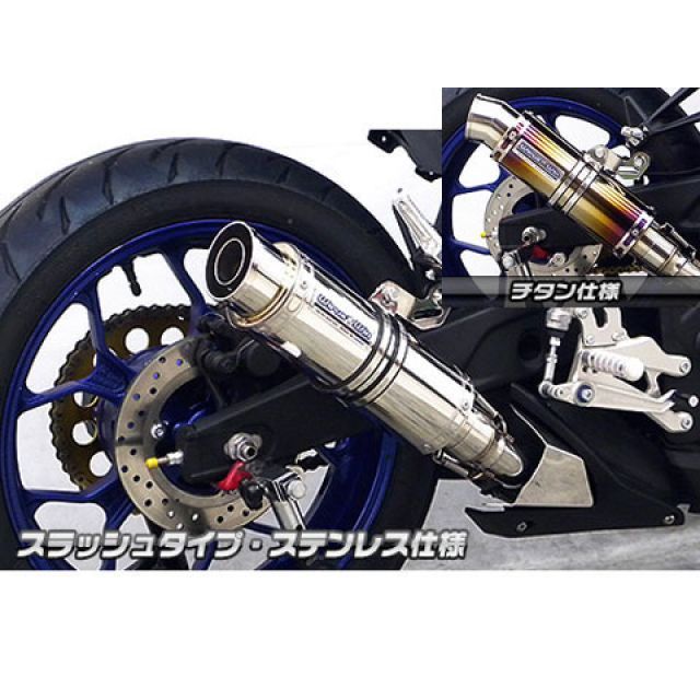 れ。 江沼チェーン 4571291802544 EK チェーン THREED 530Z 126L MLJ 【公式