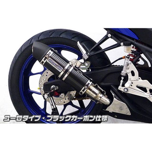ウイルズウィン YZF-R25 YZF-R25用 スリップオンマフラー ユーロタイプ