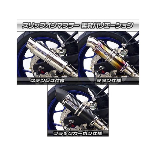 【たか】 Gasket - Head- Multi-Layer - 72mm or 73mm - KZ900 - KZ1000