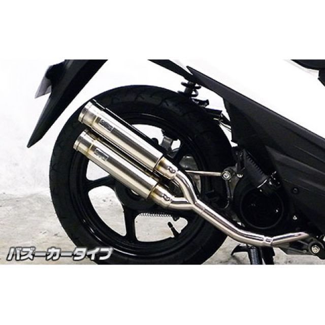ウイルズウィン アドレス110 アドレス110（CE47A）用 アトミックツインマフラー バズーカータイプ オプション オプションB WirusWin