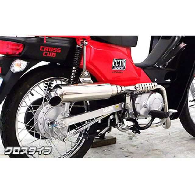 ウイルズウィン クロスカブ クロスカブ（JA10）用 プリズム