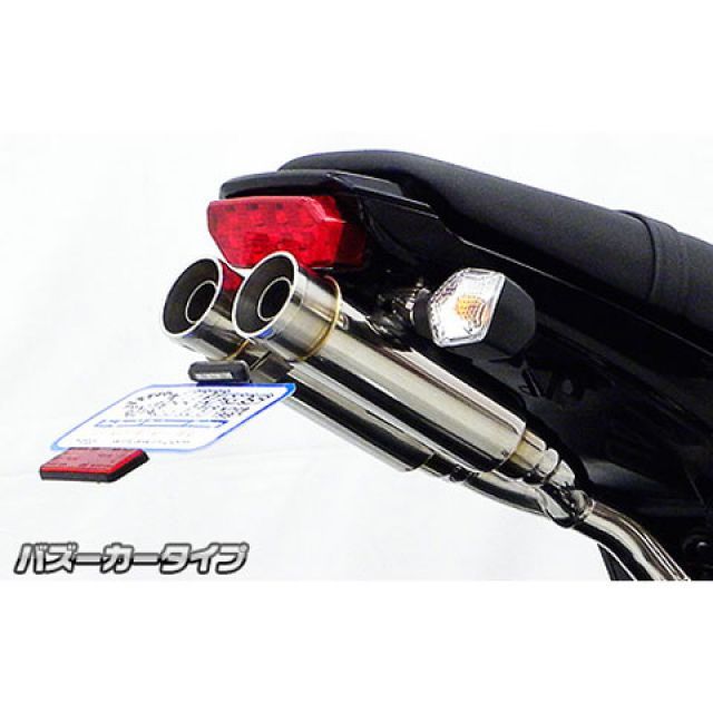 ウイルズウィン グロム/MSX125（1型） グロム/MSX125（1型）用 アトミックツインマフラー バズーカータイプ（スリップオン） オプション…