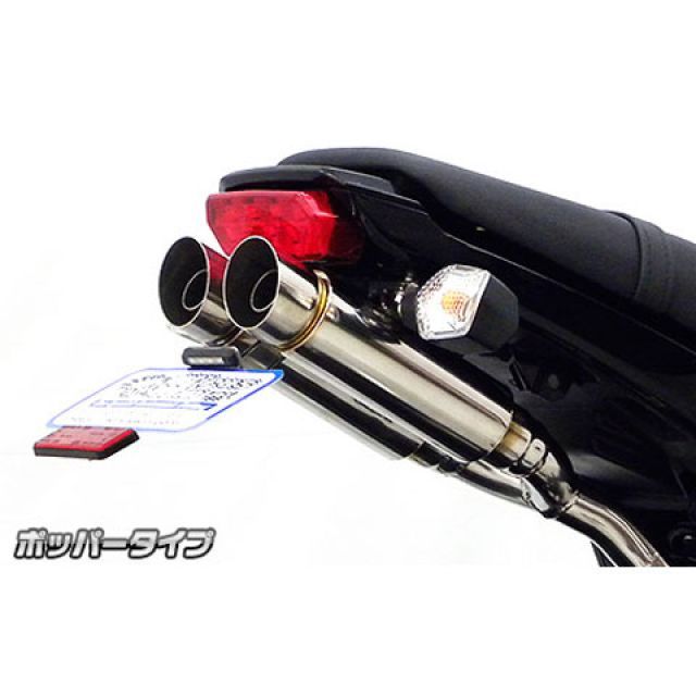 ウイルズウィン グロム/MSX125（1型） グロム/MSX125（1型）用