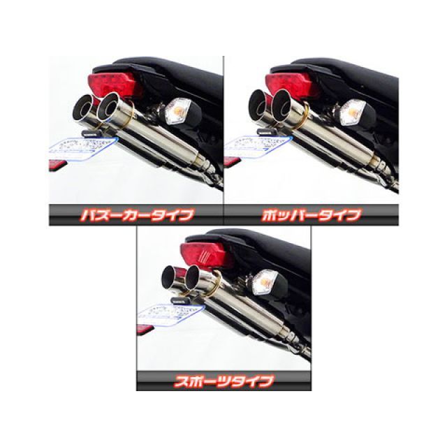 夏 ウイルズウィン グロム/MSX125（1型） グロム/MSX125（1型）用