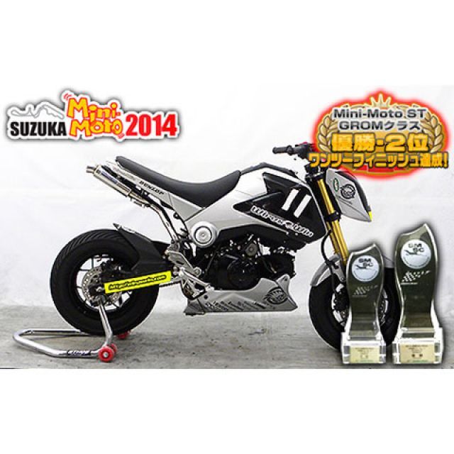 ウイルズウィン グロム/MSX125（1型） グロム/MSX125（1型）用