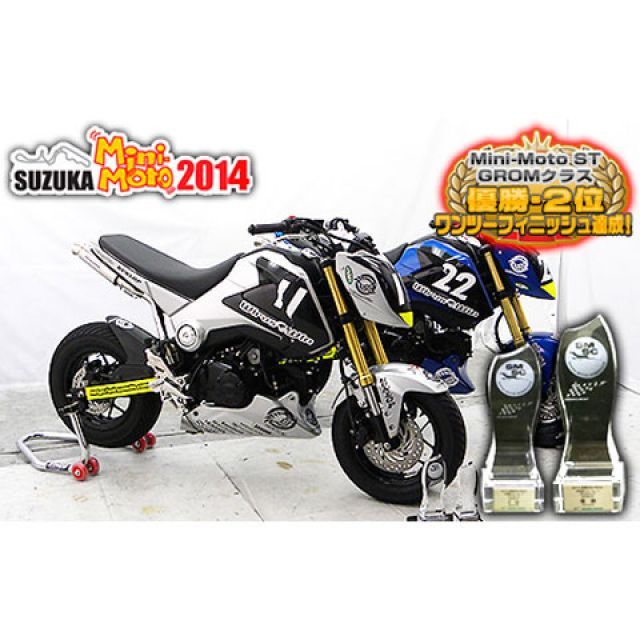 ウイルズウィン グロム/MSX125（1型） グロム/MSX125（1型）用