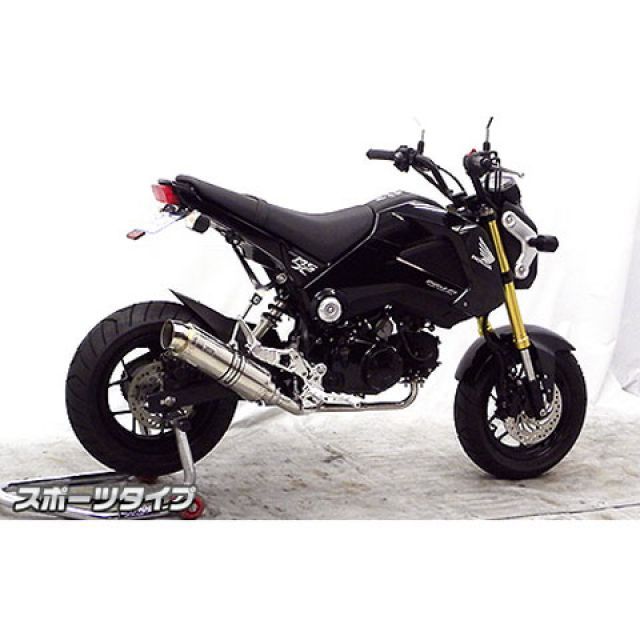 ウイルズウィン グロム/MSX125（1型） グロム/MSX125（1型）用 ロイヤルダウンマフラー スポーツタイプ オプション オプションD Wi… マフラー