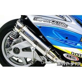 てん ウイルズウィン シグナスX（2型） シグナスX（2型/O2センサー非