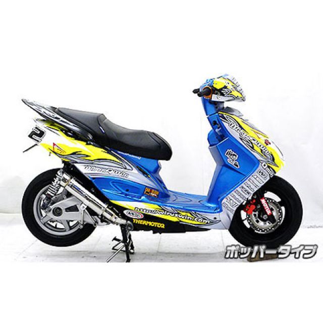 ウイルズウィン シグナスX（3型） シグナスX（3型/SE465-1MS）用