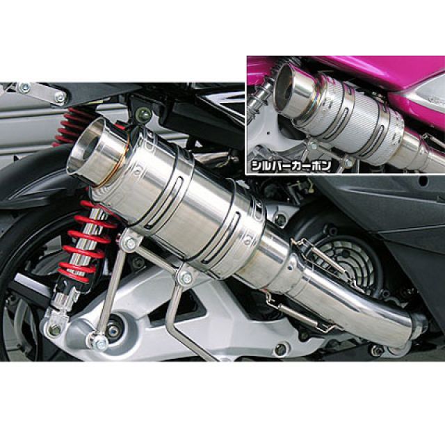 ウイルズウィン シグナスX（3型） シグナスX（3型/SE465-1MS）用 