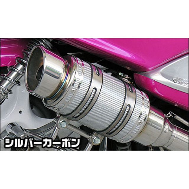 ウイルズウィン シグナスX（3型） シグナスX（3型/SE465-1MS）用 アトミックショートマフラー バズーカータイプ O2センサー取付け口付 …_3