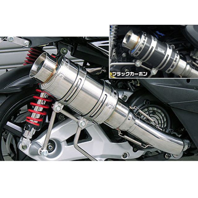 アドレスv50 ウィルズウィン o2センサー式 マフラー