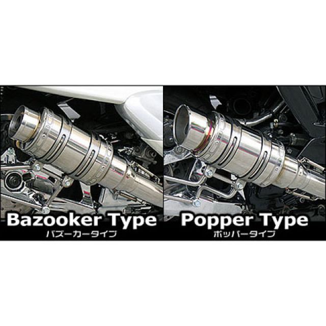 ウイルズウィン シグナスX（3型） シグナスX（3型/SE465-1MS）用