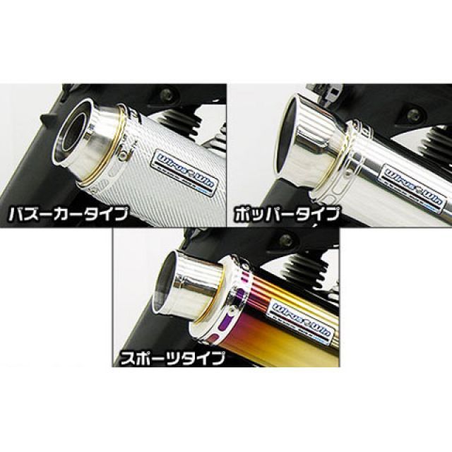 ウィンページ Puig Z-Racing Windscreen Kawasaki Ninja 300 2013-2017