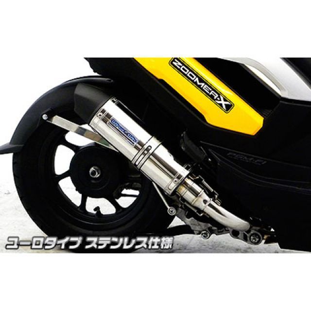 kopiさま専用 4本 2025年製 サマータイヤ 225/60R17 99H ダンロップ