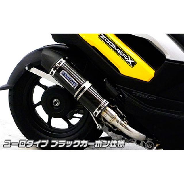 セット商品 ZX-6R KD47903 サンスター スプロケット＆DID チェーン