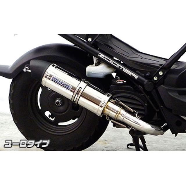 ウイルズウィン ズーマー ズーマー用 ショットマフラー ユーロタイプ オプション なし WirusWin バイクの通販は 42,166円