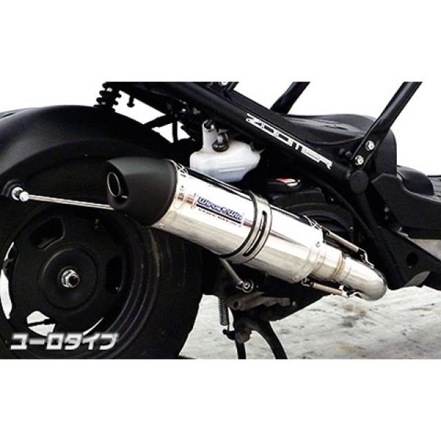ズーマー　ウィルズウィン　テイストマフラー ssautoparts_20005436