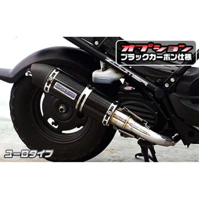 ウイルズウィン ズーマー ズーマー用 ショットマフラー ユーロタイプ オプション オプションC WirusWin バイク