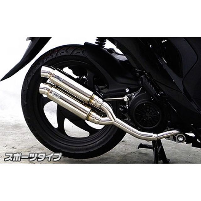 ウイルズウィン ディオ110 ディオ110（JF58）用 アトミックツインマフラー スポーツタイプ オプション オプションB WirusWin