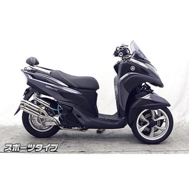 ウイルズウィン トリシティ125 トリシティ125用 アトミックツイン