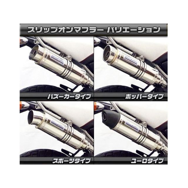 ウイルズウィン トリッカー（インジェクション仕様車