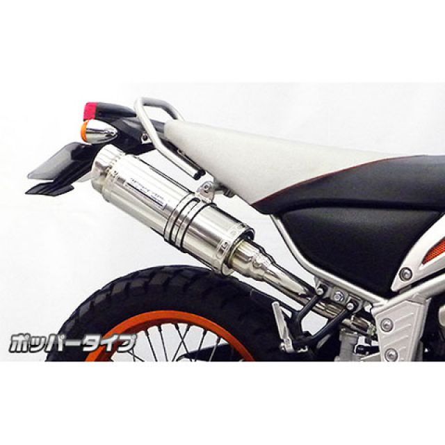 ウイルズウィン トリッカー（インジェクション仕様車/キャブレター仕様