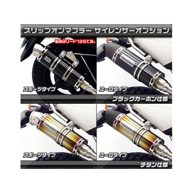 ウイルズウィン トリッカー（インジェクション仕様車/キャブレター仕様