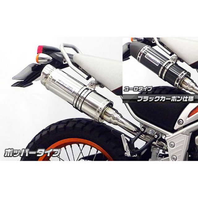 クニ、ご注意ください。 ウイルズウィン トリッカー（インジェクション仕様車