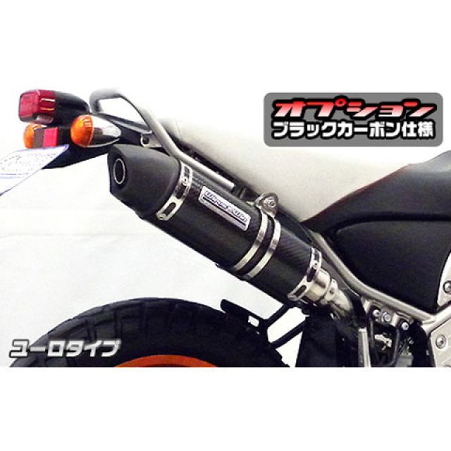 ウイルズウィン トリッカー（インジェクション仕様車