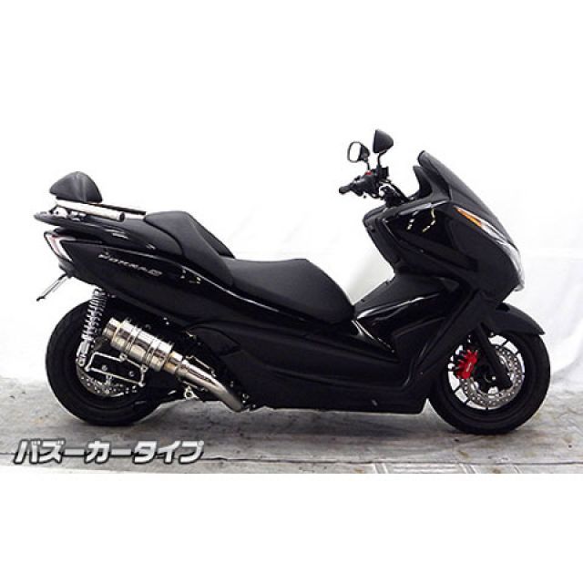 ウイルズウィン フォルツァ Si フォルツァ Si（MF12）用 アトミックショートマフラー バズーカータイプ オプション オプションA・C Wir…_2