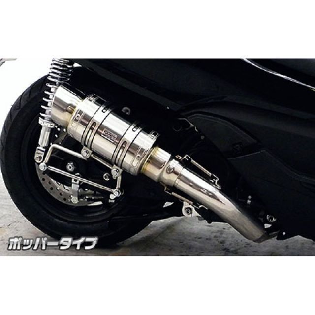 ウイルズウィン フォルツァ Si フォルツァ Si（MF12）用 アトミック