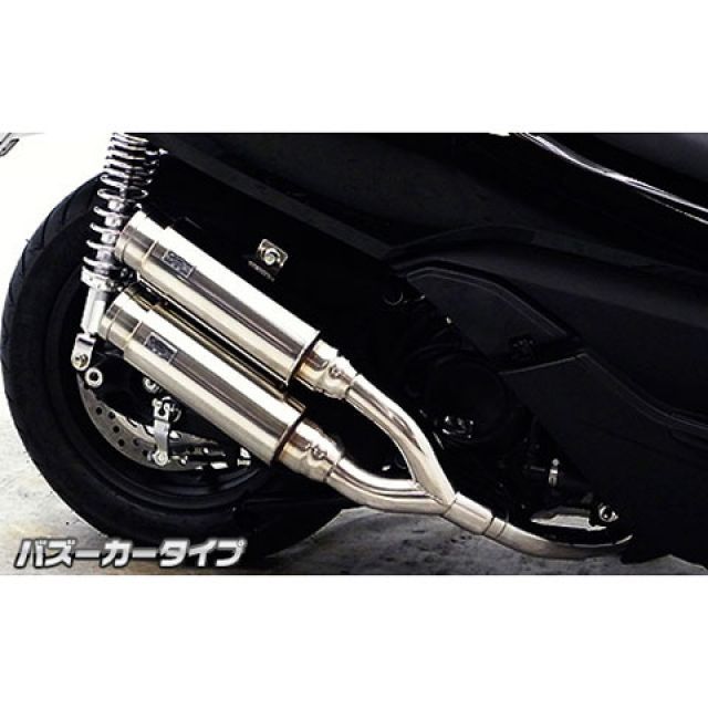 ウイルズウィン フォルツァ Si フォルツァ Si（MF12）用 アトミック