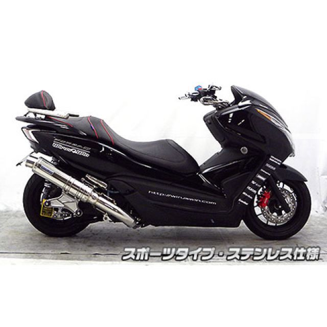 ウイルズウィン フォルツァ Si フォルツァ Si（MF12）用 アルティメットマフラー スポーツタイプ（キャタライザー標準装備） サイレンサー ソ…