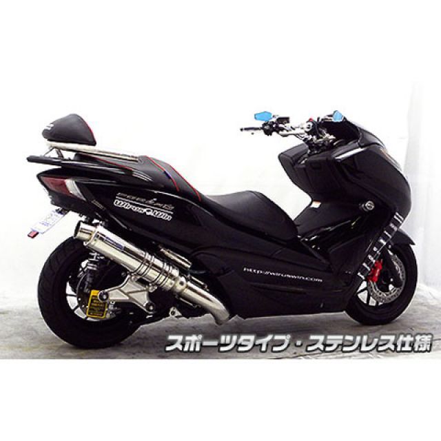 ウイルズウィン フォルツァ Si フォルツァ Si（MF12）用 アルティメットマフラー スポーツタイプ（キャタライザー標準装備） サイレンサー ソ…