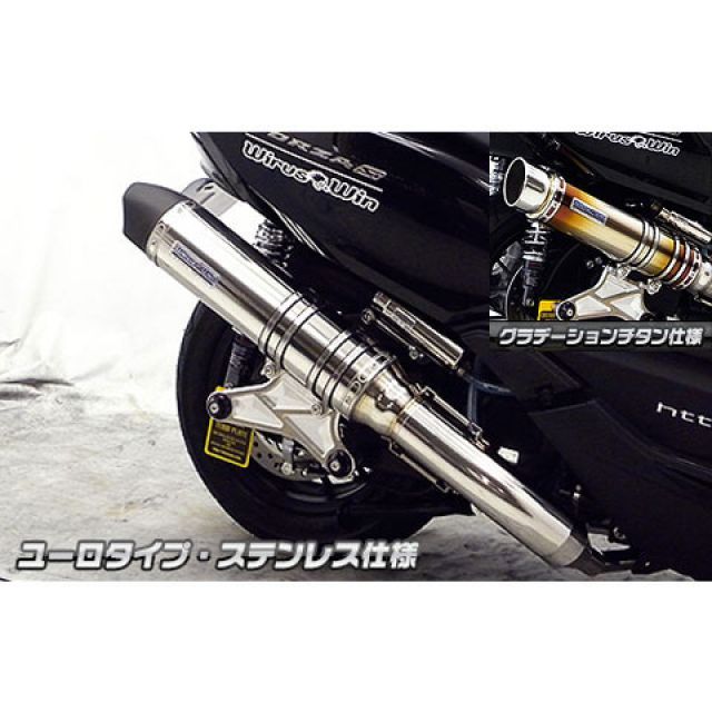 ♡ レブフィニ ハーレー Rr90 Radial Brake Mast Cyl W Brake Light