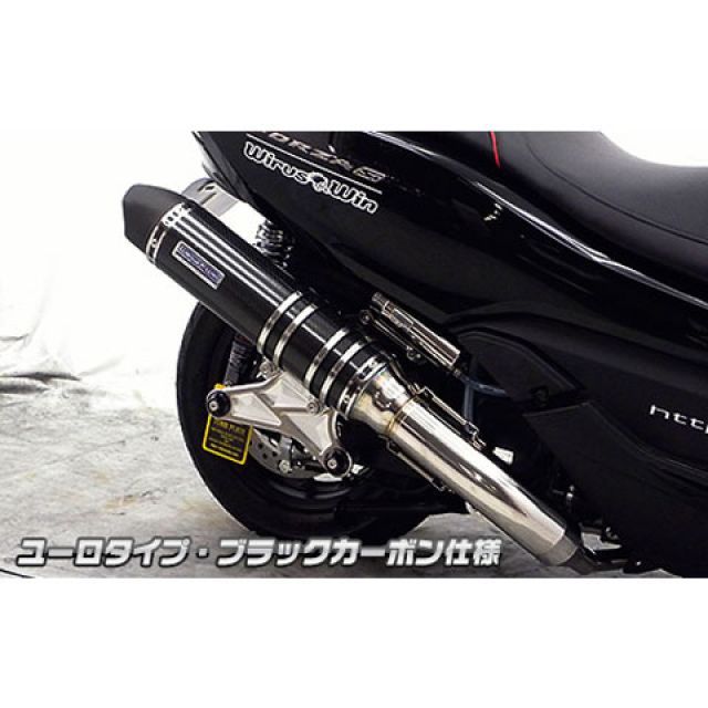 専用‼️ ウイルズウィン フォルツァ Si フォルツァ Si（MF12）用