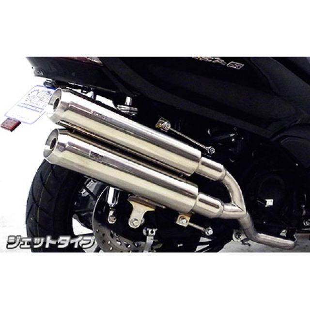 ウイルズウィン フォルツァ Si フォルツァ Si（MF12）用 スタイリッシュツインマフラー ジェットタイプ オプション オプションB Wirus…_1