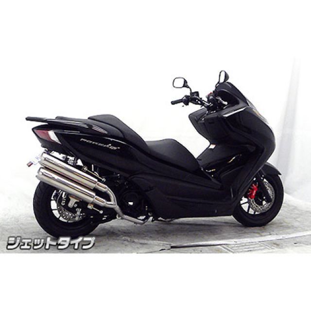 ウイルズウィン フォルツァ Si フォルツァ Si（MF12）用 スタイリッシュツインマフラー ジェットタイプ オプション オプションB Wirus…_3