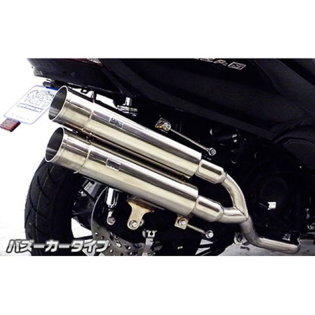 ウイルズウィン フォルツァ Si フォルツァ Si（MF12）用 スタイリッシュツインマフラー バズーカータイプ オプション オプションB Wiru…_1