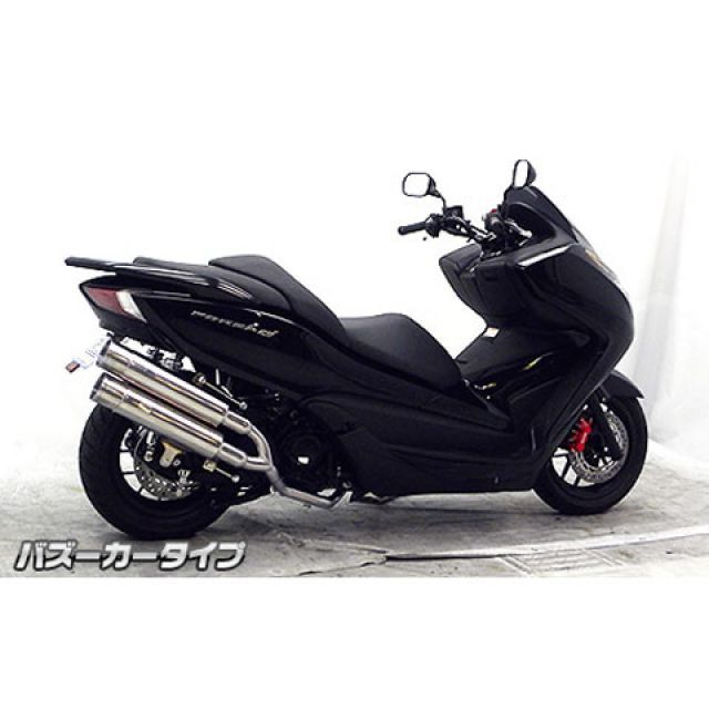 ウイルズウィン フォルツァ Si フォルツァ Si（MF12）用 スタイリッシュツインマフラー バズーカータイプ オプション オプションB Wiru…_3