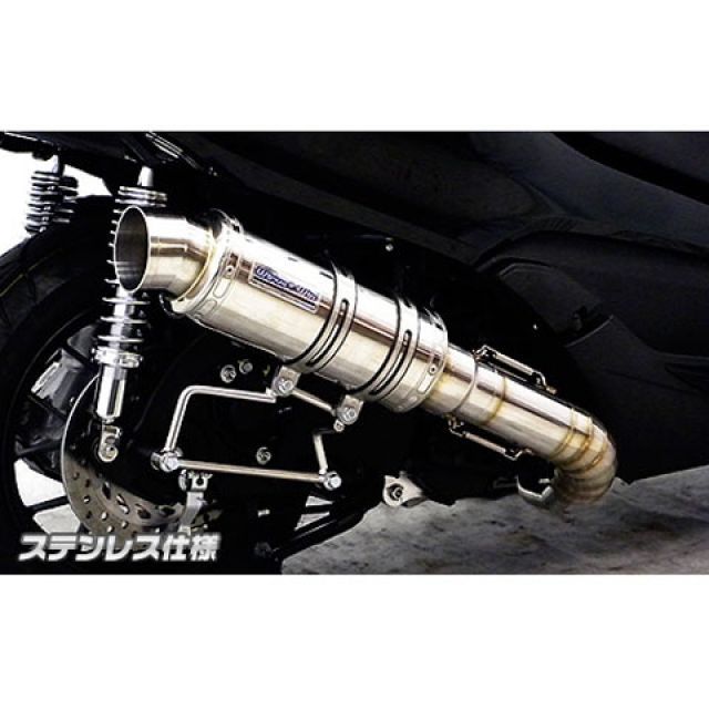 ウイルズウィン フォルツァ Si フォルツァ Si（MF12）用 プレミアムマフラー ステンレス仕様 オプション オプションA・B WirusWin_1