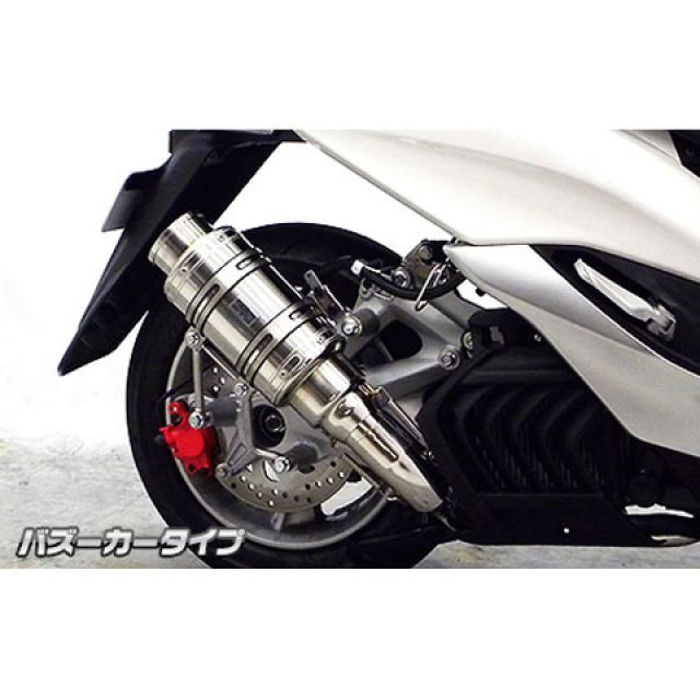 アドレスV125 デュアルマフラーアトミックツインマフラー