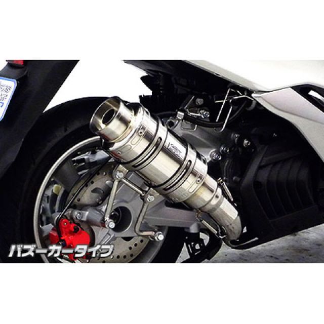 ウイルズウィン マジェスティS マジェスティS（SMAX）用 アトミックショートマフラー バズーカータイプ オプション オプションA・D Wirus…_1