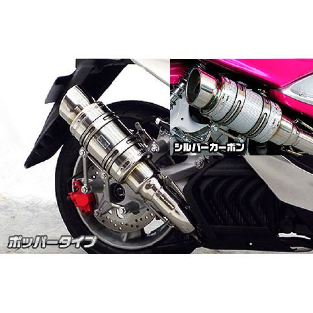 ウルトラクール ツアラー ツインクールド仕様車 トライクモデル ツイン