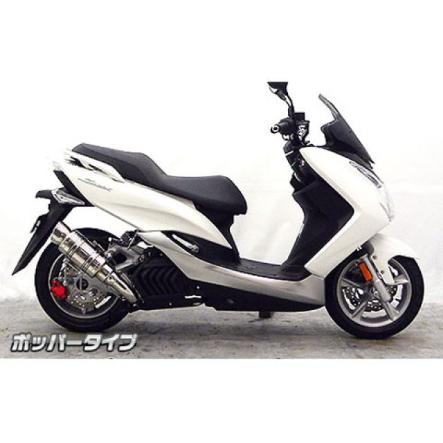 マジェスティ155S 社外マフラー アトミックショートマフラーポッパータイプ ウイルズウィン マジェスティS マジェスティS（SMAX）用