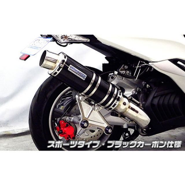 ウイルズウィン マジェスティS マジェスティS（SMAX）用 アルティメットマフラー スポーツタイプ（キャタライザー標準装備） サイレンサー ブラッ…