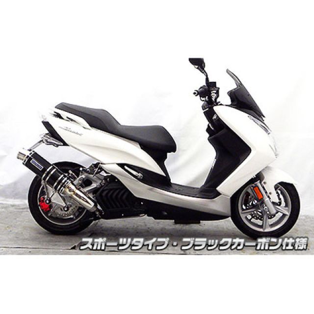 ウイルズウィン マジェスティS マジェスティS（SMAX）用 アルティメットマフラー スポーツタイプ（キャタライザー標準装備） サイレンサー ブラッ…