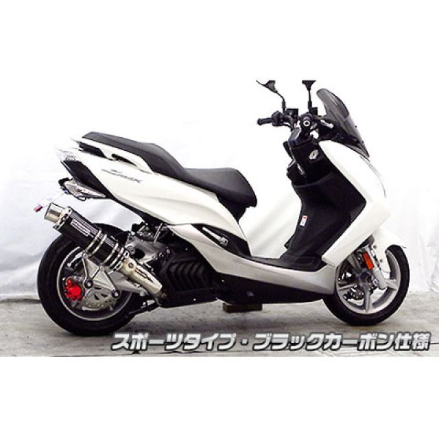 ウイルズウィン マジェスティS マジェスティS（SMAX）用 アルティメットマフラー スポーツタイプ（キャタライザー標準装備） サイレンサー ブラッ…